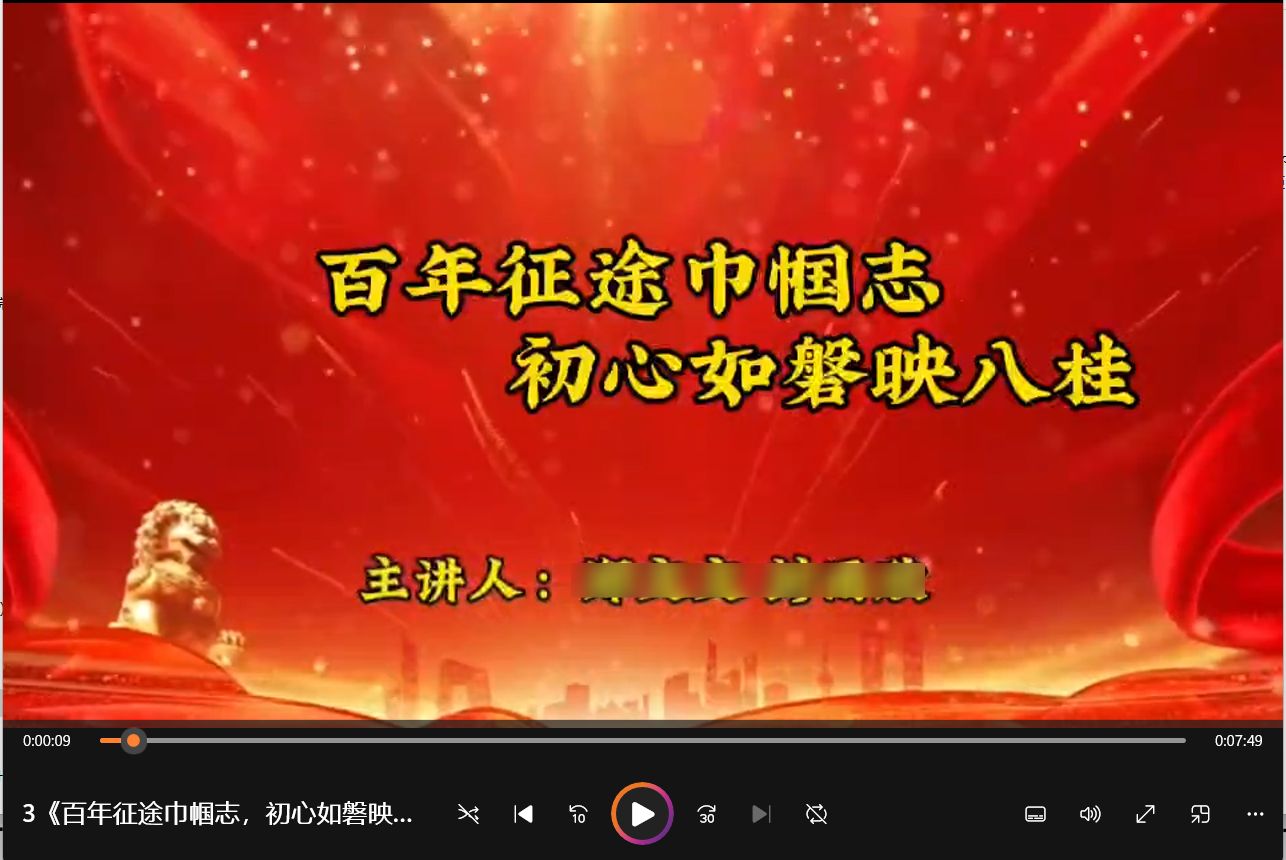 217AA1CB3E11DA43F4BB95034592F307.png