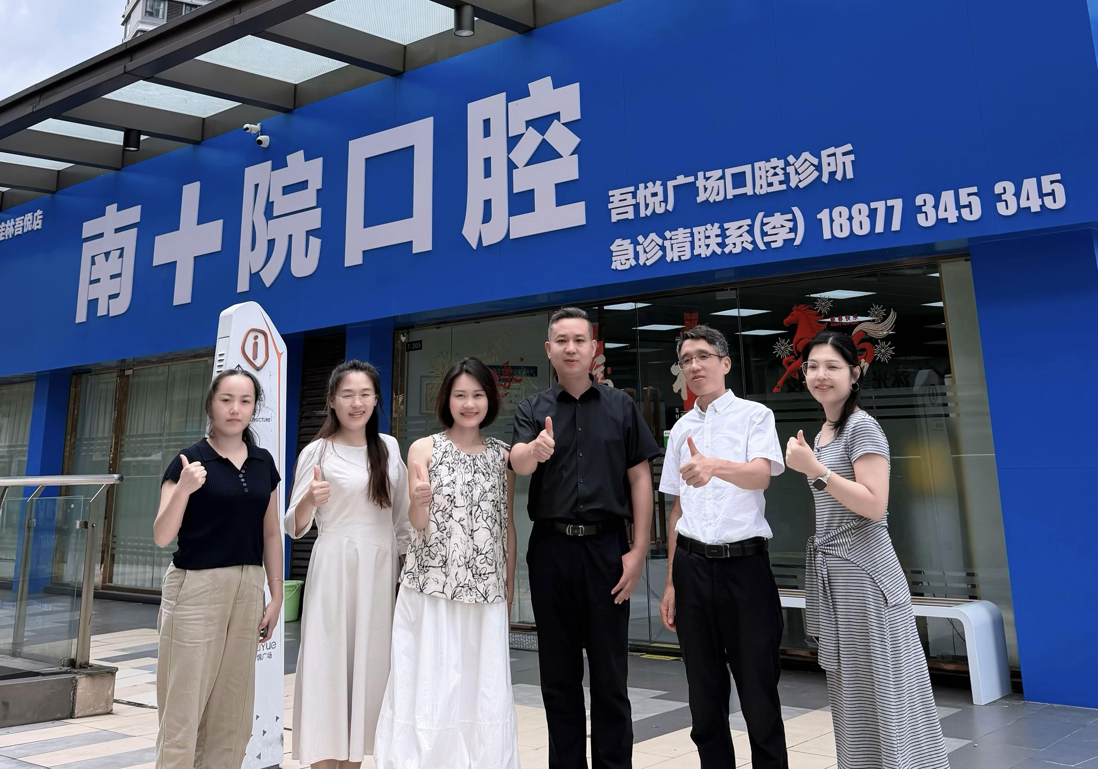 微信图片_20260706120116_182_2.jpg